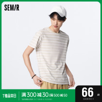 Senma Short Sleeve T - Shirt Men Comfortably and Round in the Summer 2023 New Daily Leisure Strip Top