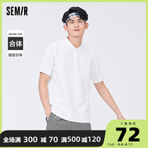 Senmar short sleeve T-shirt male minimalist about wind metropolitan commute 2022 Summer new business men knit embroidery blouses