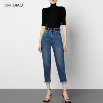High-waisted jeans womens loose Harlan daddy pants autumn 2021 New thin straight radish pant tide