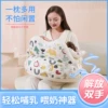 Товары от 卡斯维杰母婴专营店