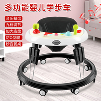 Baby Walker 2021 new anti-0 Leg 6 to 18 months anti-rollover men and women baby multi-function can sit