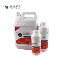 Blister machine Vacuum pump oil vacuum pump special oil packaging machine Vacuum Oil Vacuum Oil VG VM100
