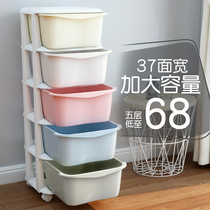 Plastic assembly multi-layer drawer type childrens toy storage cabinet finishing box baby cabinet storage cabinet baby wardrobe