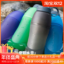 Platypus Platypus Meta outdoor mountaineering trip camping folding hiking wide mouth kettle soft water bottle
