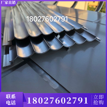 Direct selling aluminum wave board concave-convex fan-shaped corrugated indoor and outdoor curtain wall panel aluminum alloy profile Midea door head special factory