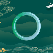 Yujun Yuyuan Myanmar A cargo ice species floating flower glutinous ice jade bracelet violet ice seed Jade female bracelet