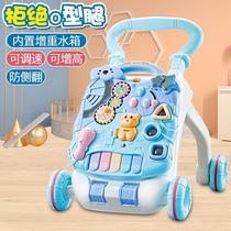 Stroller for learning to walk 0-3 years old stroller New baby walker Anti-o-leg anti-rollover walker