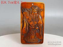 Antique antique Qing Dynasty old beeswax fortune brand pendant