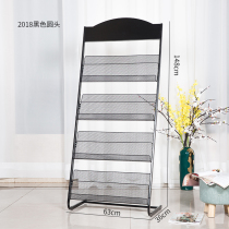Magazine rack metal materials newspaper rack publicity page display rack four-story floor office book storage rack storage rack
