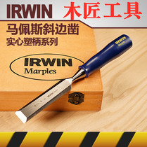 United States IRWIN Owen woodwork chisel flat chisel special steel piercing handle wooden chisel tool open Chisel
