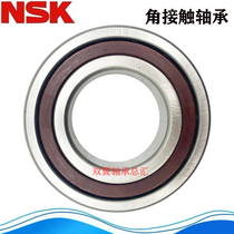 Imported Japanese NSK bearings 7208 7209 7210 7211 7212 7213 7214 7215 A B C