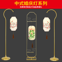 New Chinese wedding props road guide Chinese style lantern road guide Chinese style lantern road guide wedding road light props ornaments
