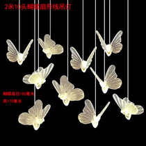 New wedding lighting acrylic luminous butterfly chandelier wedding props hotel stage decoration lights window chandelier