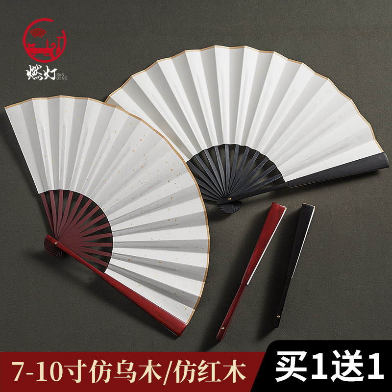 扇子折扇山水画-扇子折扇山水画促销价格、扇子折扇山水画品牌- 淘宝