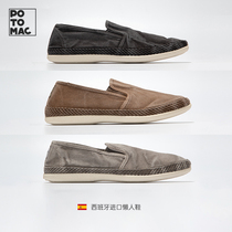 Potomac Spain with a pin-tight cloth shoes a mans soft sole comfortable fragrance to make old canvas shoes