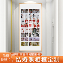 Wedding photo frame custom photo printing plus photo frame hanging wall multi Palace grid large size porch decorative painting making