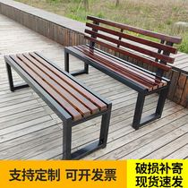 Park chair outdoor bench courtyard anti-corrosion Wood outdoor bench bench row chair mall gym rest solid wood