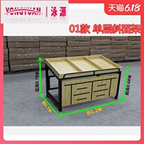 Vegetable shelves fruit shelves display shelves stackers fruit and vegetable platforms and fruit containers vegetable shelves