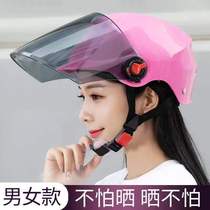 Electric Car Summer Helmet Male And Female Sun Protection Sun Shading Breathable Half Armor Battery Motorcycle Size Adjustable Safety Helmet