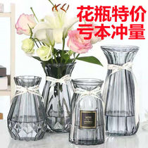 Thickened large number vase glass transparent living room swing piece hydroponic plant rich and expensive bamboo lilies inserts dry flower Europeanese-style vases