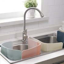 Kitchen gadgets Sink retaining plate Pool dishwashing anti-waterproof partition Dish washing basin splash plate Suction cup foldable