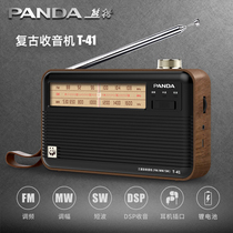 Panda T-41 radio new retro wood grain portable full band old man radio semiconductor charging FM