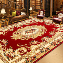 Wan Teng living room carpet European thick sofa coffee table blanket handmade carved home American bedroom bedside blanket