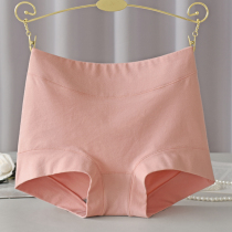 High waist flat corner full cotton large size ladies pure cotton briefs Four corner insurance anti-walking light safety pants bag glutes without marks