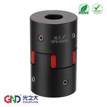 Guangzhida GFS45#steel plum blossom coupling High torque star servo stepping diaphragm rigid elastic connector