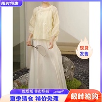 2022 China Wind Retro Womens Clothing Summer Tea People Wear Improved Chinese Round Collar Embroidered blouses