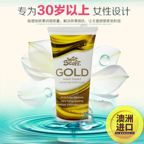 Middle-aged and elderly couples  private parts vaginal dryness lubricating oil sex water-soluble female body flirting agent sex products