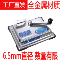 New all-metal 6 5mm manual cigarette maker semi-automatic cigarette puller manual household cigarette artifact