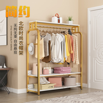Hanging clothes and shoes rack integrated ground solid home living room bedroom room simple clothing store Net red artifact small