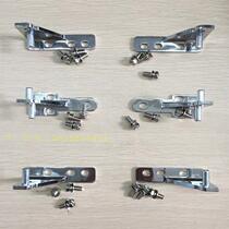 2021 freezer door hinge h-chain door hinge door hinge shaft commercial kitchen cabinet accessories star four door six Door Refrigerator