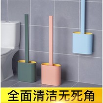 Silicone toilet brush no dead corner household cleaning brush toilet brush set hanging wall toilet latex brush artifact