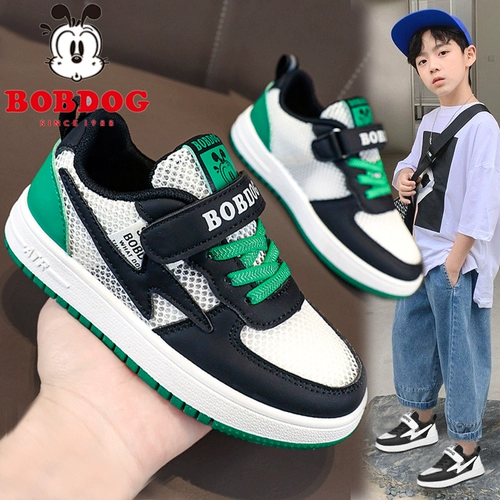 Летние туфли для мальчиков, детская спортивная обувь, дышащие кроссовки, коллекция 2023