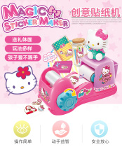 Hello Kitty Hello Kitty handmade creative sticker machine DIY hands-on educational girl children toy 50099