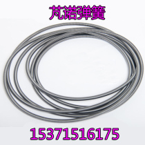 Skeel oil seal ring spring ring ring ring spring O - ring spring spring galvanized oil seal ring spring spring galvanized oil seal spring spring