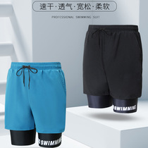 Swimming trunks men's embarrassment-proof loose five-point quick-drying swimming beach pants boxer swimsuit set hot spring swimming equipment