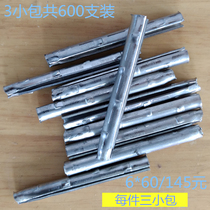 Stainless steel handrail fence anti-theft net installation special nail bulge expansion anti-off Rod Wus anti-detachment nail