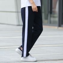 School Uniform Pants One Bar High School Students Straight Barrel Loose Sports Long Pants Wide Bar White Side Summer Junior Middle School Pants