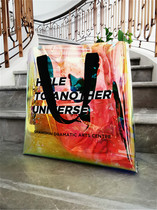 Summer limited environmental protection laser package 2020 (within 3 working days)