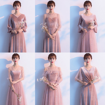 Pink bridesmaid dress 2021 New velvet fairy simple sister head dress female spring and autumn usually can be worn