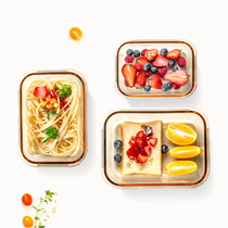 Cat kitchen office worker glass crisper microwave oven heating special lunch box sealed bowl lunch box divider lunch box