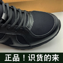 Ultra light black breathable outdoor mens large size running shoes fire training shoes spring and autumn training shoes work rubber shoes