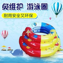 Lifesaving foam swimming ring for children Solid children adult swimming pool cartoon lake equipment baby girl lightweight
