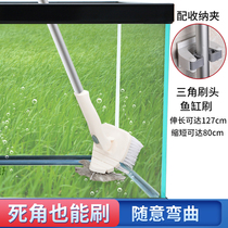 Fish tank brush cleaning long handle no dead angle cleaning cleaning tool Fish fishing erase brush cylinder artifact Grass cylinder cleaning brush