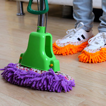 Household floor mop chenille shoes cover lazy people mop shoes clean floor slippers living room mop headgear