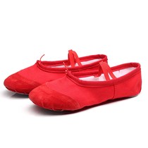 Dance shoes female adult ballet shoes yoga belly dance practice shoes folk dance cat claw shoes flat soft shoes Red