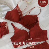 Red Underwear Set Tiger Year of the Year of the Bras Womens Bra Brand counter Wedding Bride Sexy Small Chest Gathers